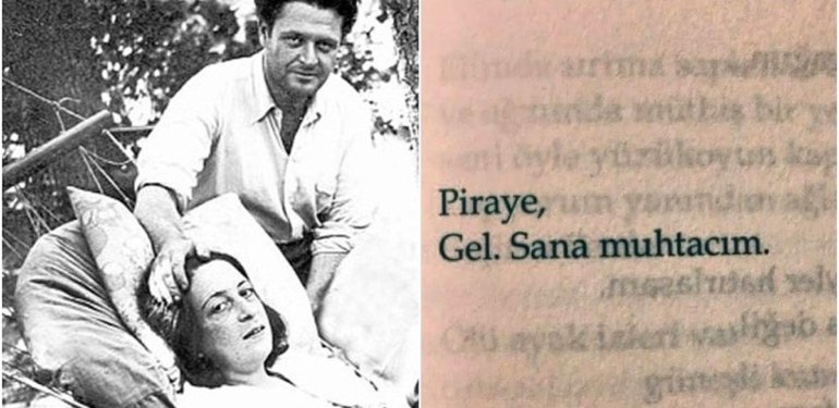 piraye gel sana muhtacım