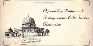 Eski Türkçe Kelimeler