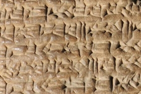 4500 Yıl Önce Yazılmış Dünyanın İlk Aşk Mektubu