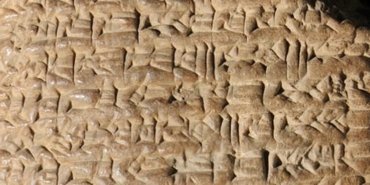 4500 Yıl Önce Yazılmış Dünyanın İlk Aşk Mektubu