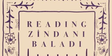 reading zindanı baladı pdf,