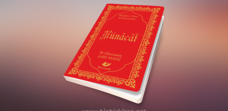 münacat said nursi