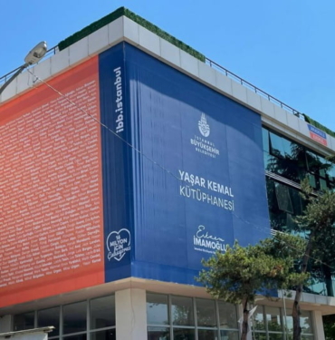 İBB Yaşar Kemal Kütüphanesi 3 İBB Yaşar Kemal Kütüphanesi