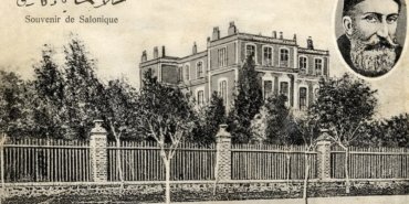 Kaplanın Sırtında İnceleme